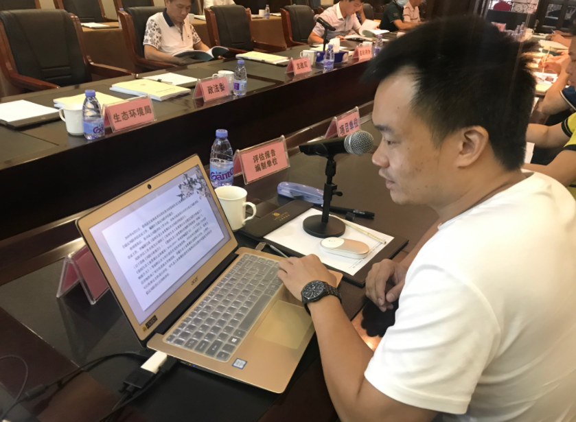 微信截圖_20210313190120.png
