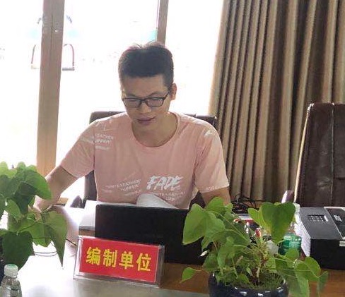 微信圖片_20200901231730.jpg