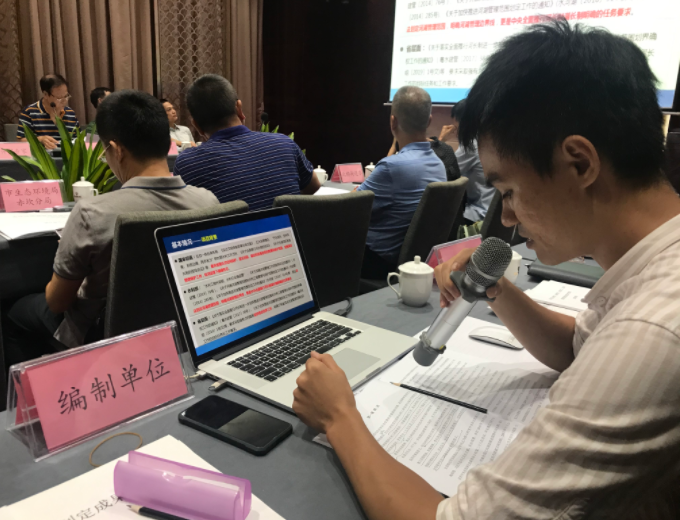 微信截圖_20210313191432.png