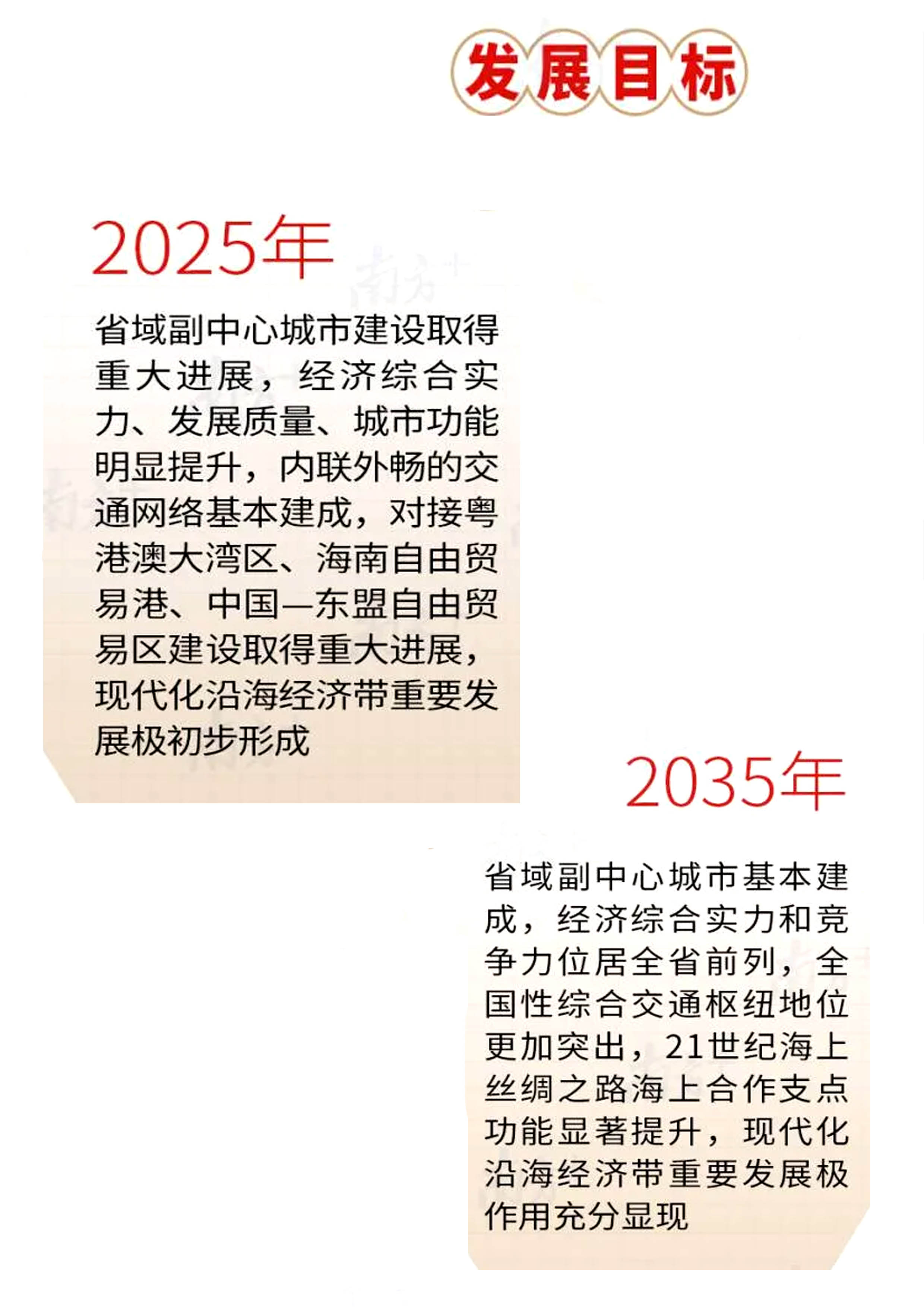 wz14.jpg