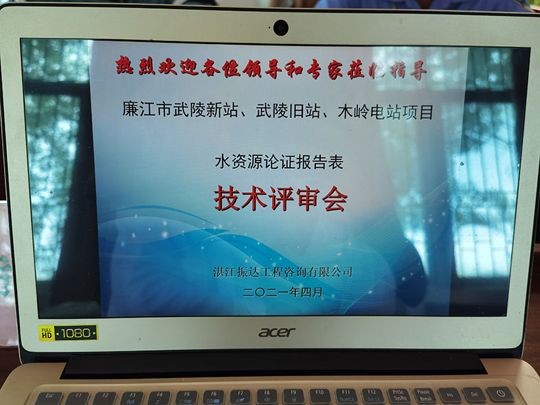 微信圖片_202104141431346.jpg