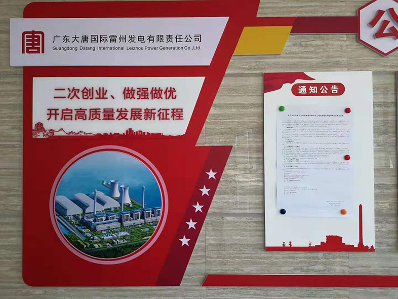 微信圖片_202104220000322.jpg