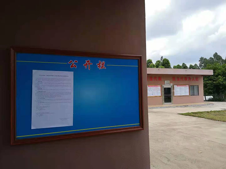 微信圖片_202104220000321.jpg
