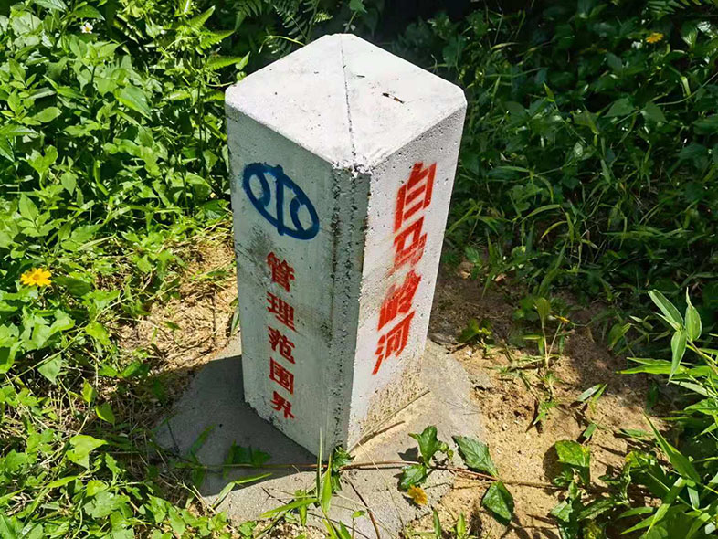白馬嶺.jpg