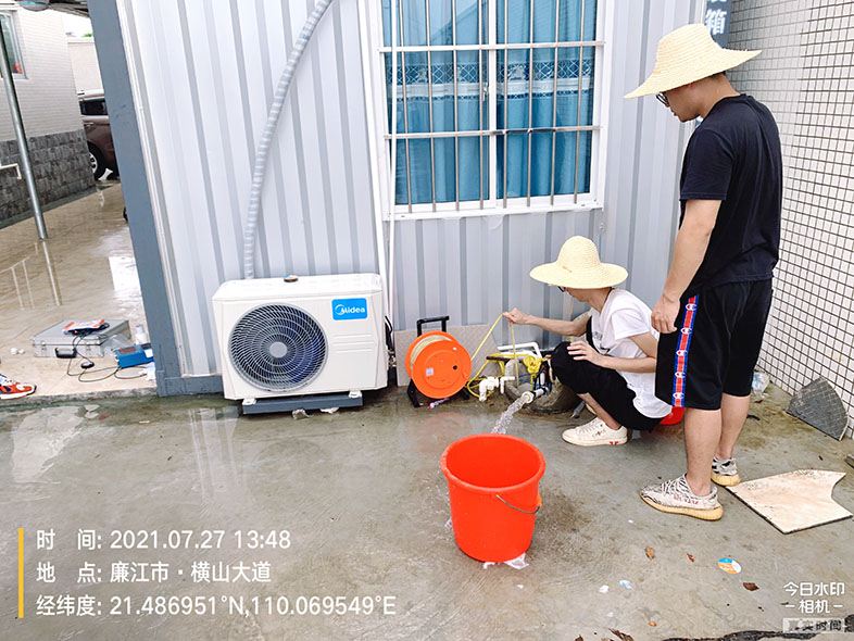 微信圖片_20210727173717.jpg