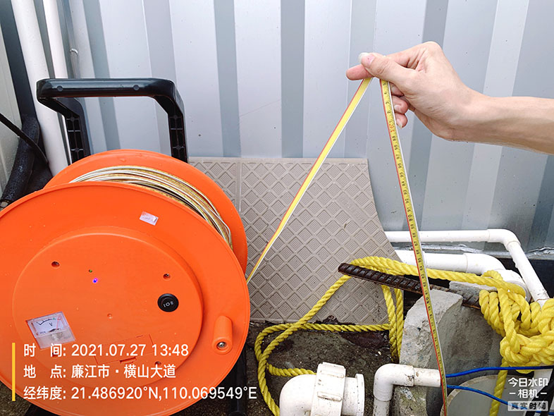 微信圖片_202107271737171.jpg