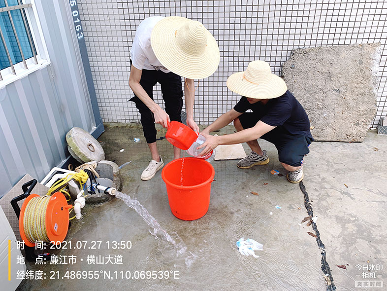 微信圖片_202107271737173.jpg