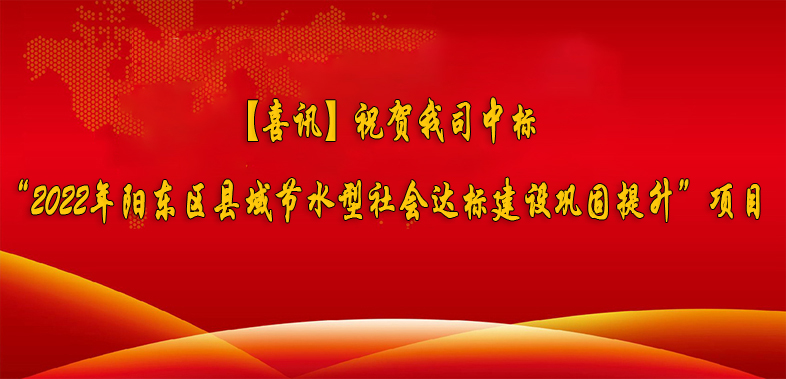 20220427祝賀.jpg
