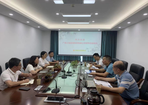 微信截圖_20230609075847.png
