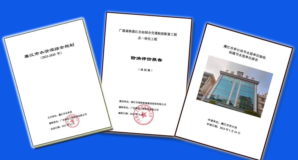 圖片7.png